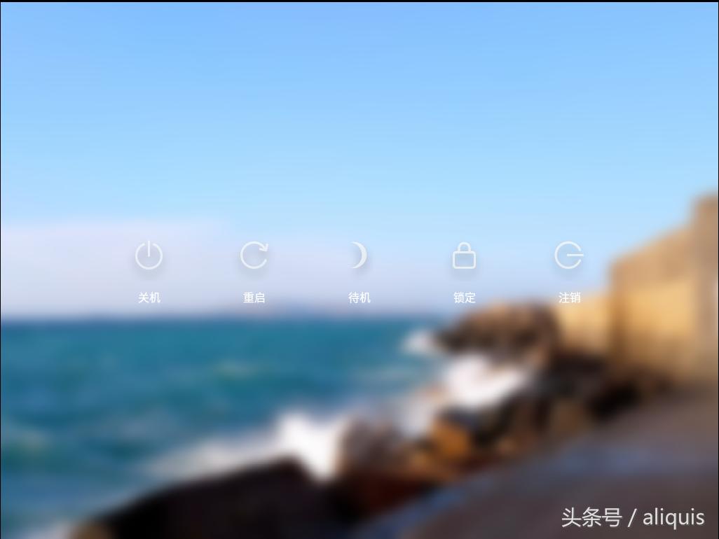 国产linux系统哪个好用,国产linux支持的cpu