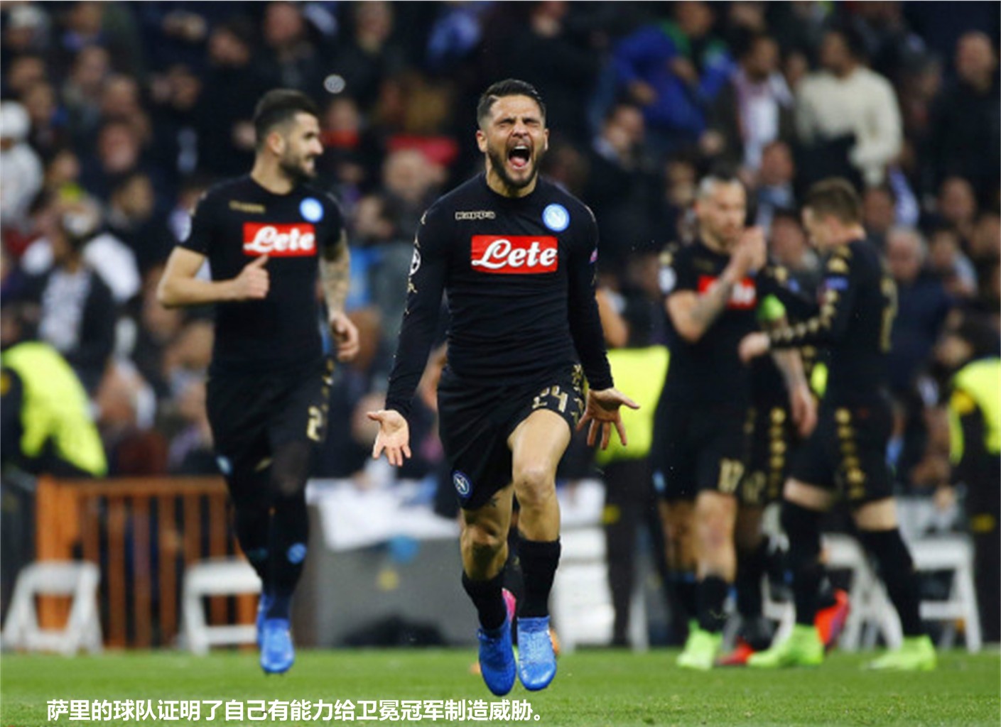 皇马逆转解说反应,银河战舰宣告皇马西甲夺冠