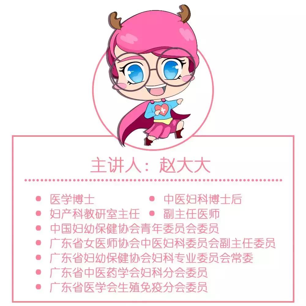 看病一定要说清病史,在医院要不要和医生说自己的病史