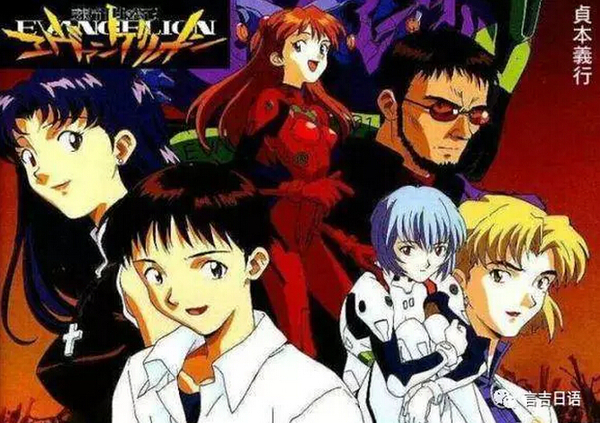 日本三大动漫死神,日本动漫死神53集