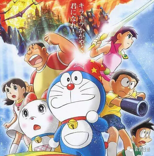 日本三大动漫死神,日本动漫死神53集