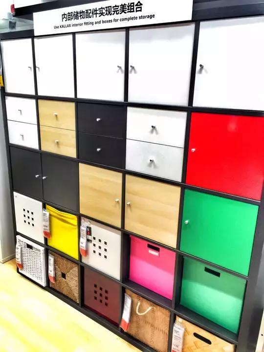 广州宜家家居值得买吗,宜家大减价值得买的产品