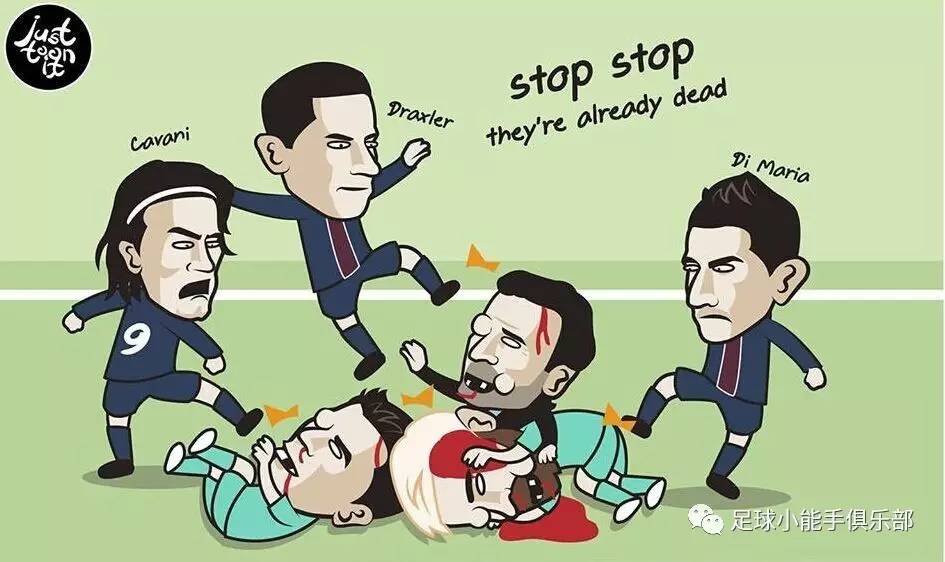 3分钟看懂足球西甲,3分钟看懂曼联