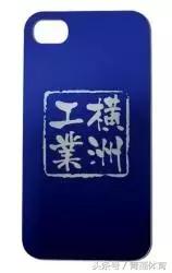 香港职业篮球联赛,香港篮球队名单大全