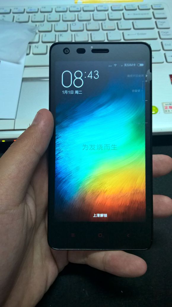 红米2a增强版上市价,红米2a手机开箱