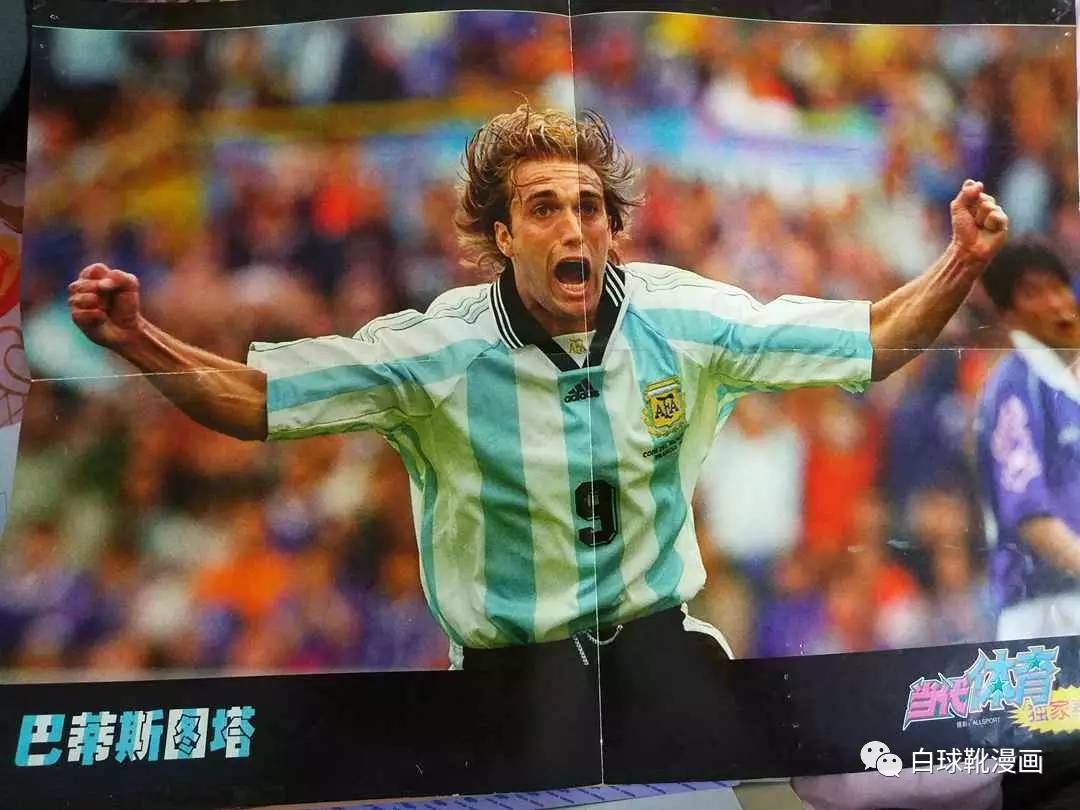 翻出20年前的球衣,翻出了20年前的军装