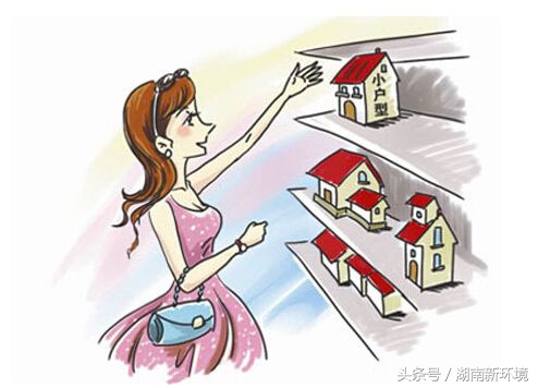 贷款购房交过首付之后下步程序 (购房的详细流程与关注事项有哪些)