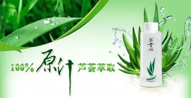 这些便宜的国货千万别碰,很便宜的护肤国货