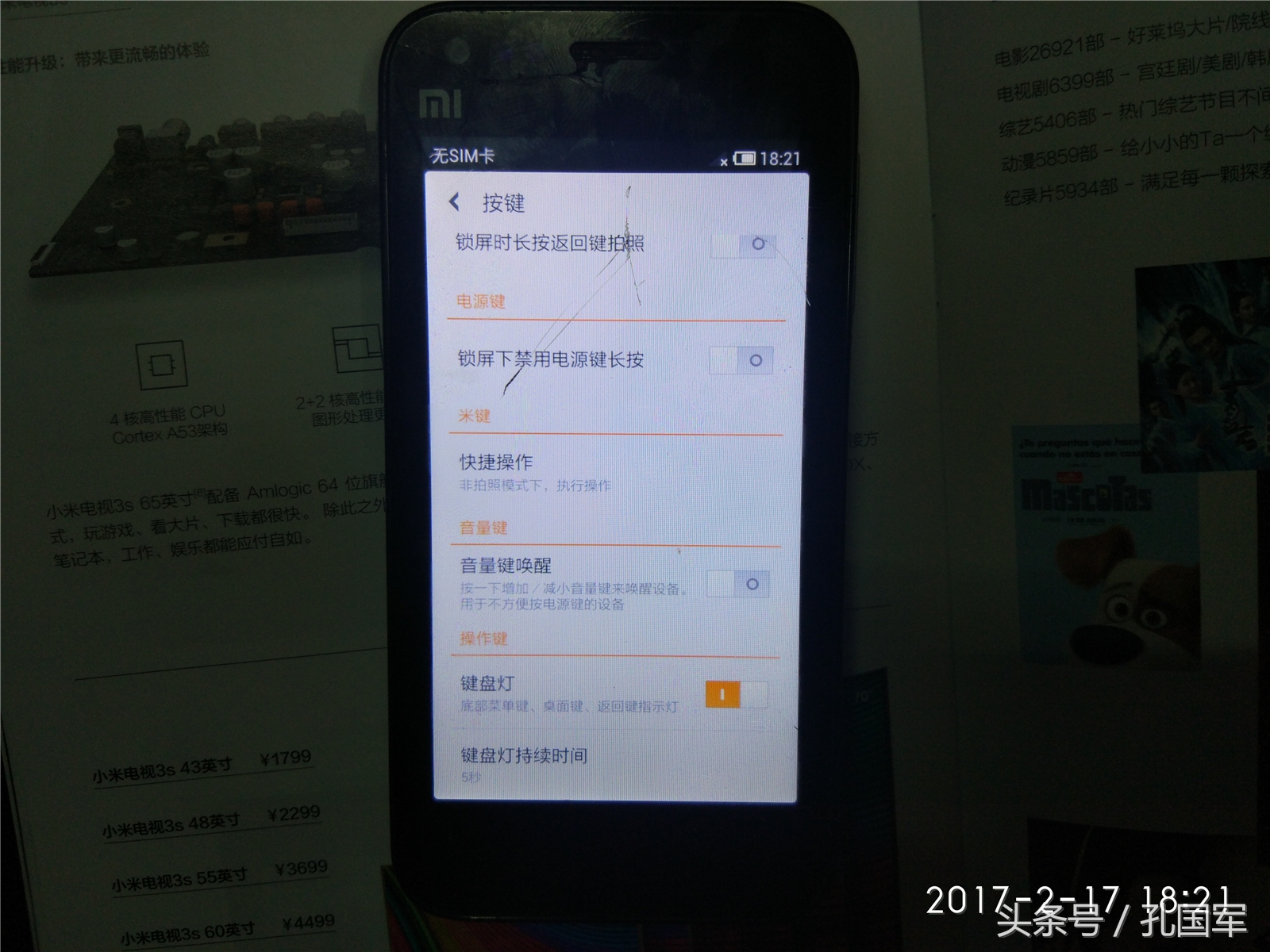 这几张图真的是太有感觉了,这几张图只有宝妈才懂