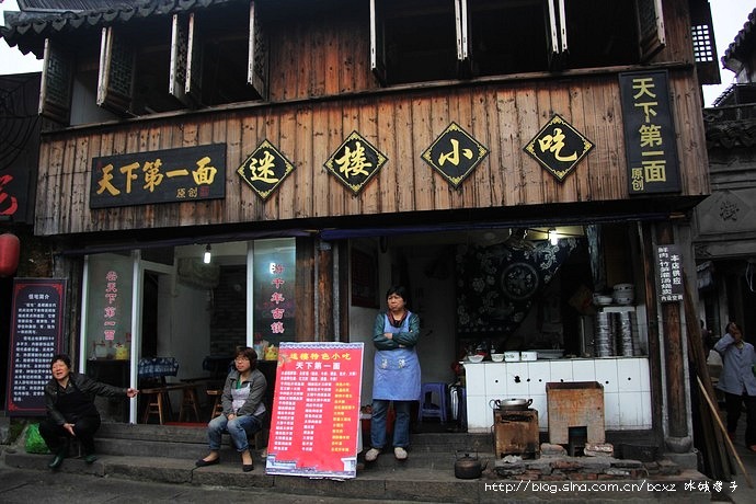 西塘有什么推荐的小吃,舌尖上的美食西塘
