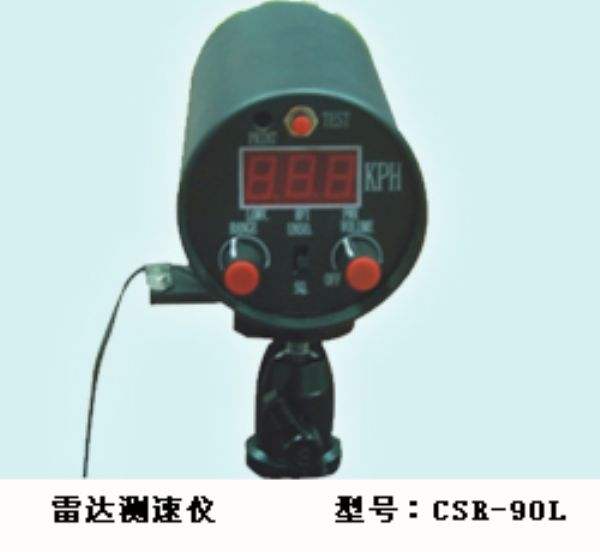 路上的鬼探头事件,路上的鬼探头是什么意思