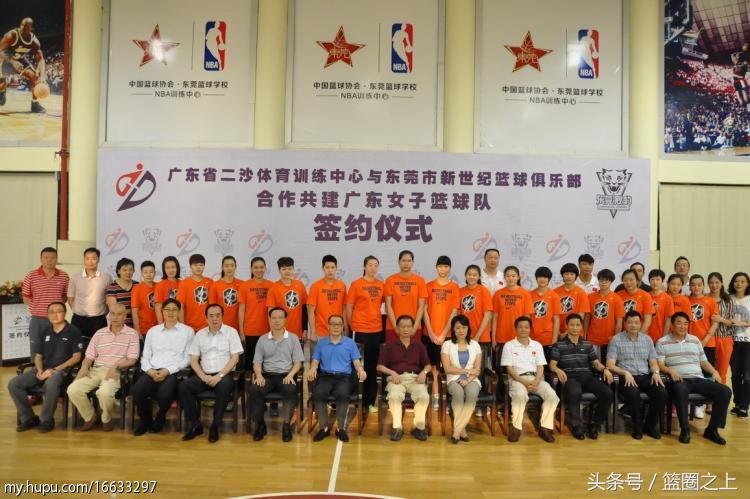 篮球青训体系,中国篮球青训现状及未来