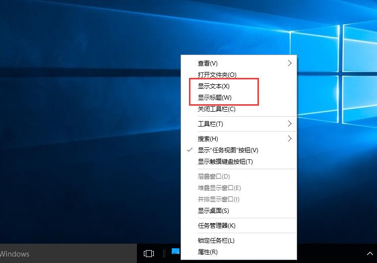 windows10快速开机,windows10无法访问指定设备路径