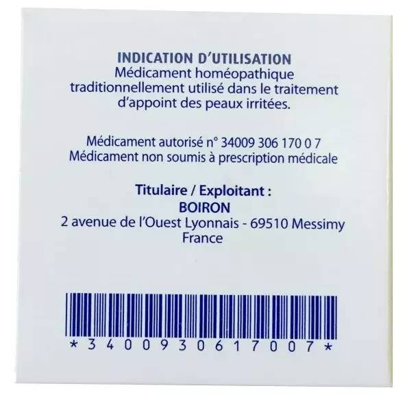 神秘的法国药妆,解密美肤产品