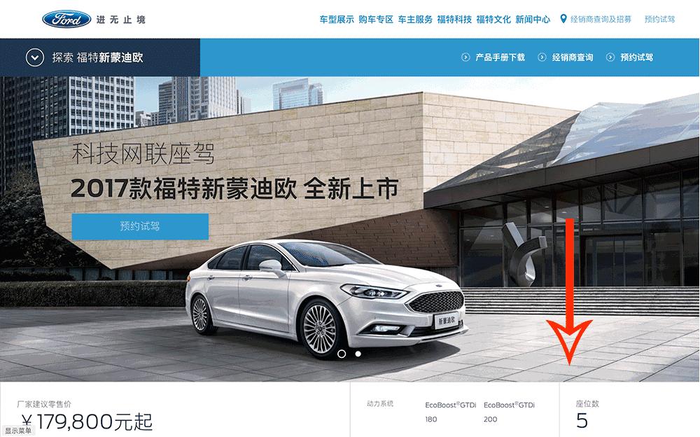 最权威的汽车实测平台排名,比较权威的汽车质量网站