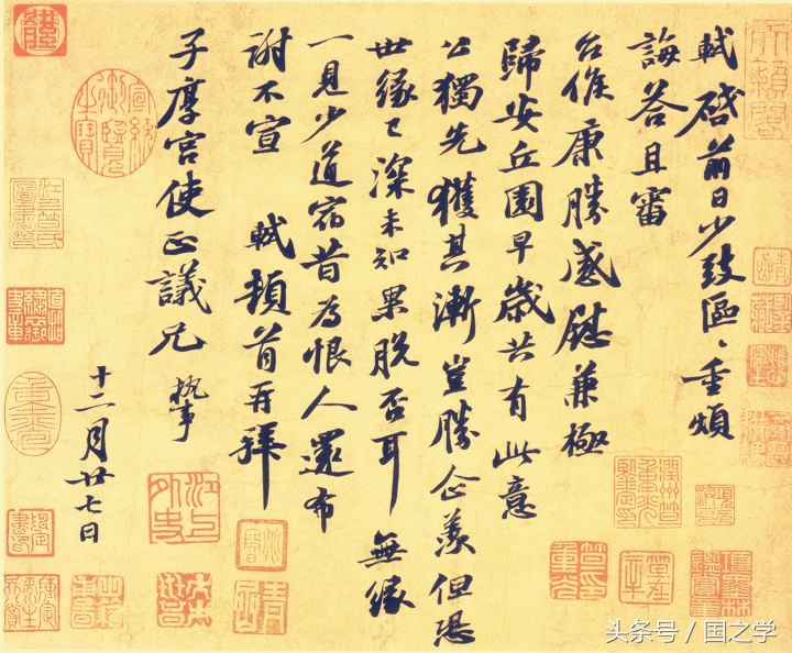 像诗一样的祝福语,常见的祝颂语有哪些