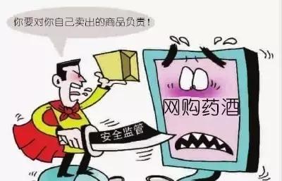 食品不安全可以要求支付多少赔偿,食品不足1000元按1000赔偿