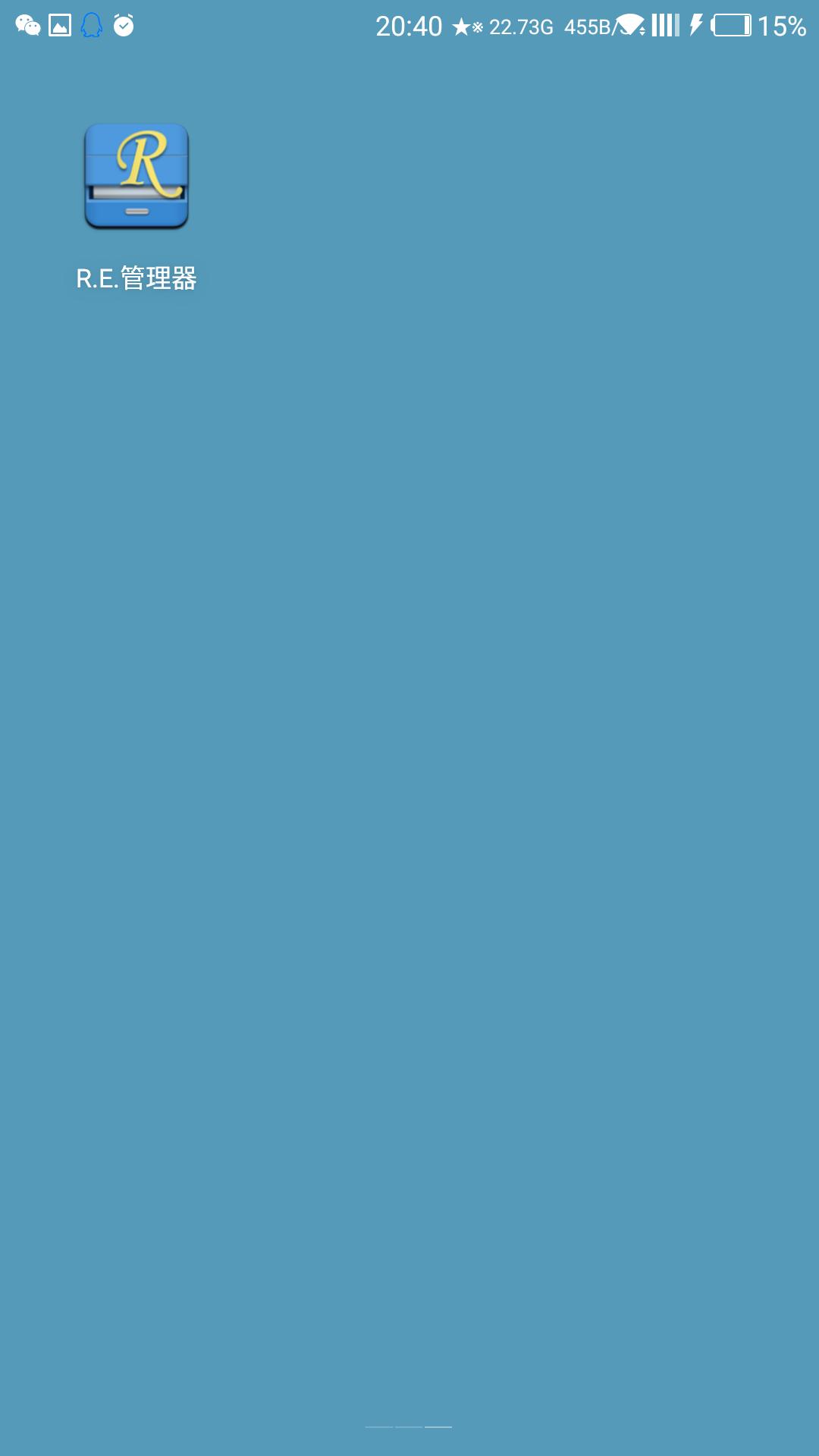 安卓手机16g内存有什么用,安卓手机16g扩容为32g