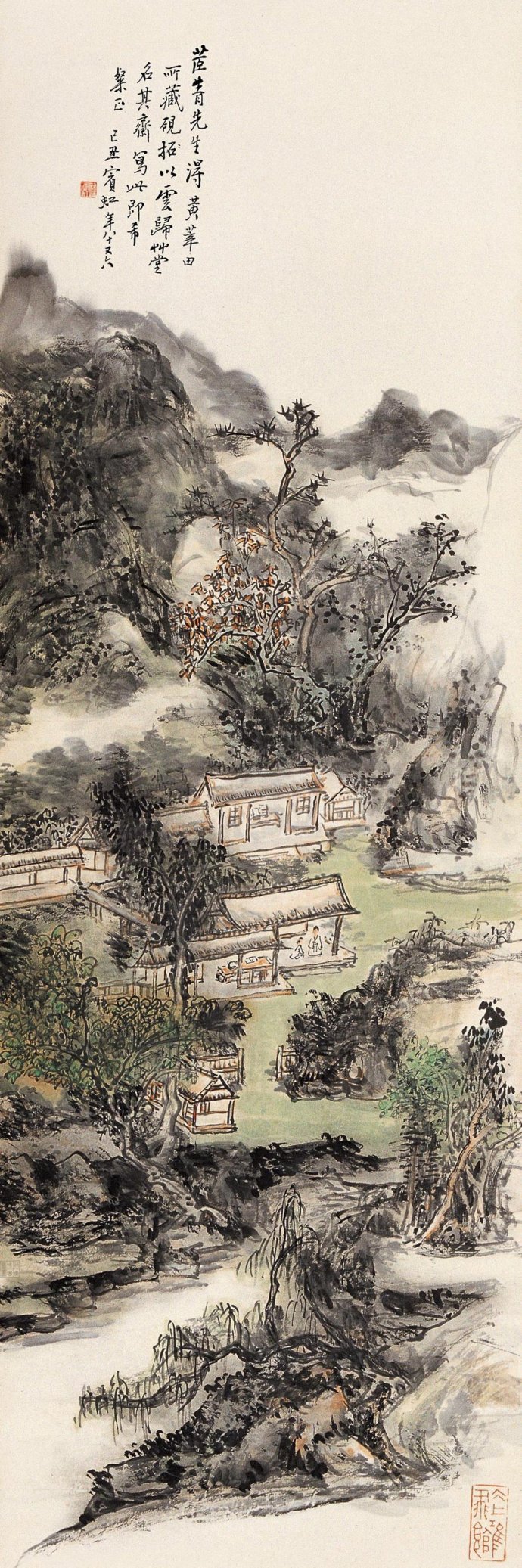 黄宾虹绘画语录 (黄宾虹画语图解)