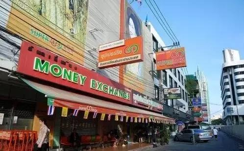 人民币换泰铢交通银行,人民币怎么换泰铢汇率