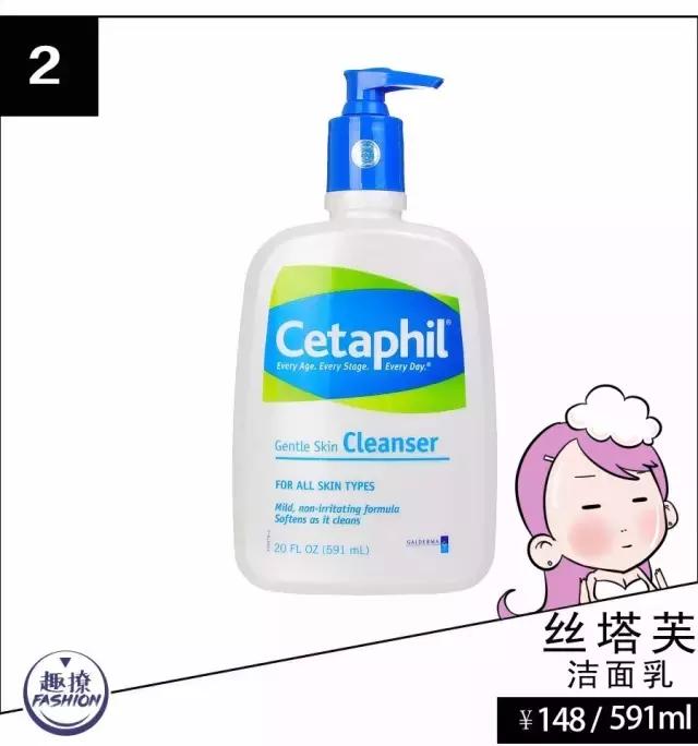 angelababy痘痘,angelababy额头冒巨痘