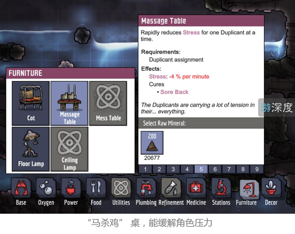 steam饥荒开发商,饥荒缺氧新游戏