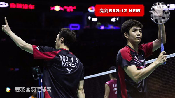 羽毛球拍推荐性价比高耐打,预算500元买什么球拍