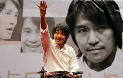 我们不是为了星爷的一张门票而是谢谢！