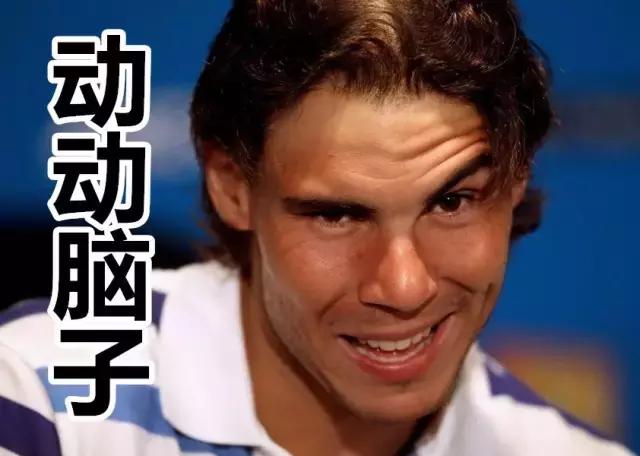 费德勒和纳达尔搭档双打神同步,费德勒跟德约科维奇比赛