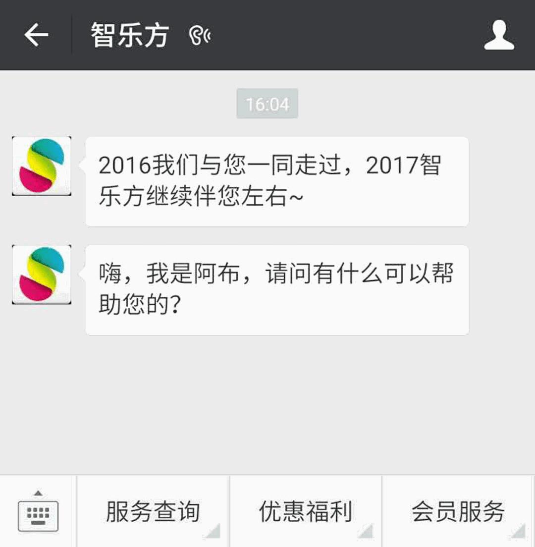 苹果appstore空白怎么回事,iphoneappstore图标不见了