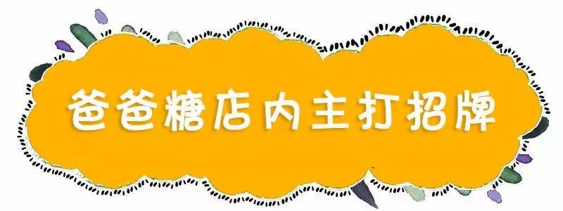 面包控快来｜买一送一，红遍锡城的这家店霸气开新店啦！