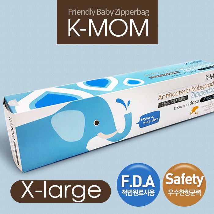 途妈买过的婴儿用品（二）