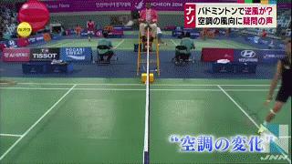 韩国又抹黑中国短道，连日本人都看怒，狭隘心胸曾被里皮喷无耻