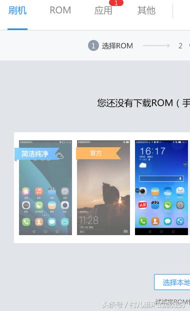 想自己刷乳胶漆,怎样刷各种系统