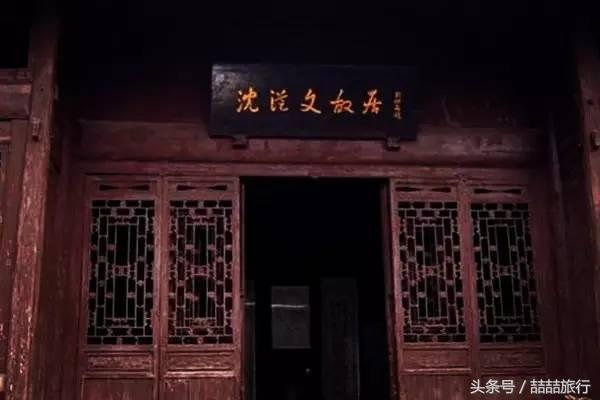 湘西凤凰城沱江风景,印象湘西凤凰古城