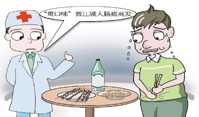 肠癌最忌讳的食物,肠癌神奇自愈中草药