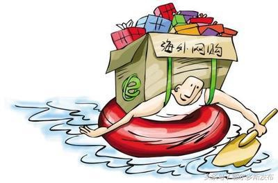 正宗便宜“洋货”家门口买买买！鄂尔多斯综合保税区正式获批