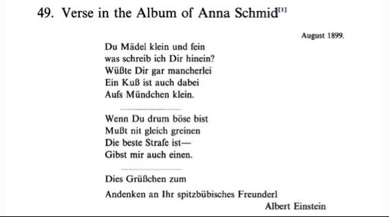 爱因斯坦的旷世之恋,爱因斯坦晚年爱情