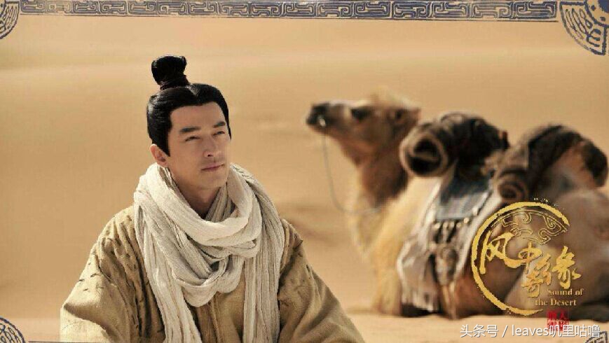 胡歌出道以来最好看的四部电视剧,盘点胡歌演过的古装角色