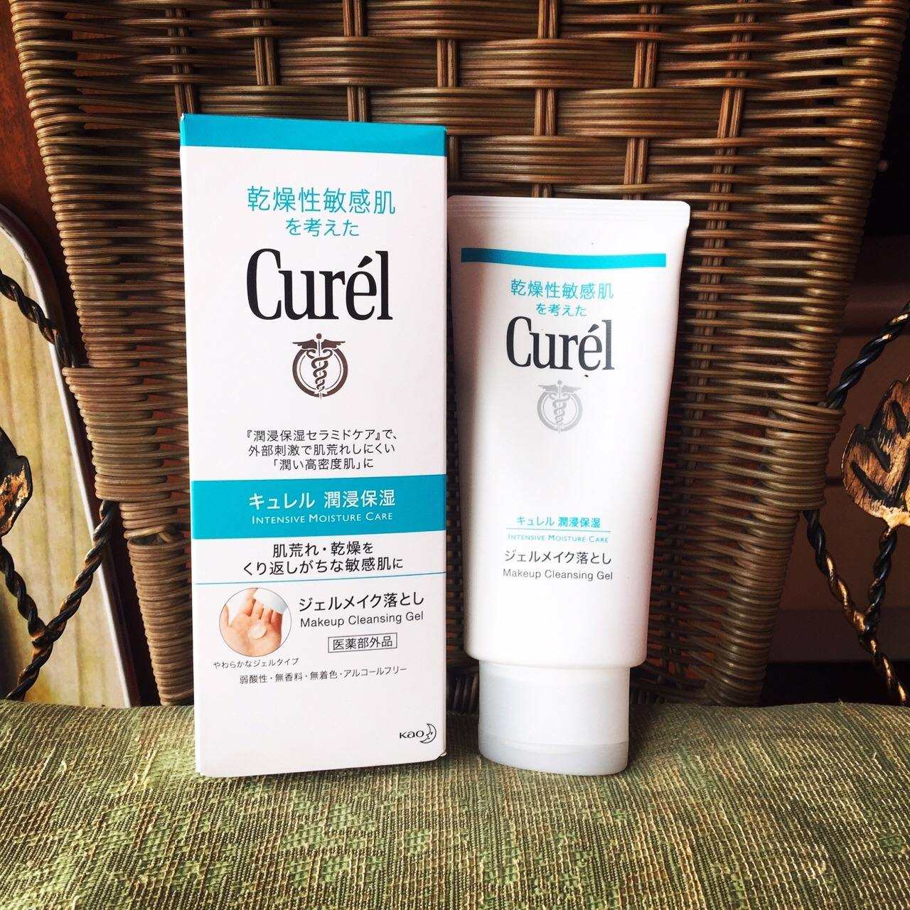 法国药妆修复敏感肌,敏感肌药妆