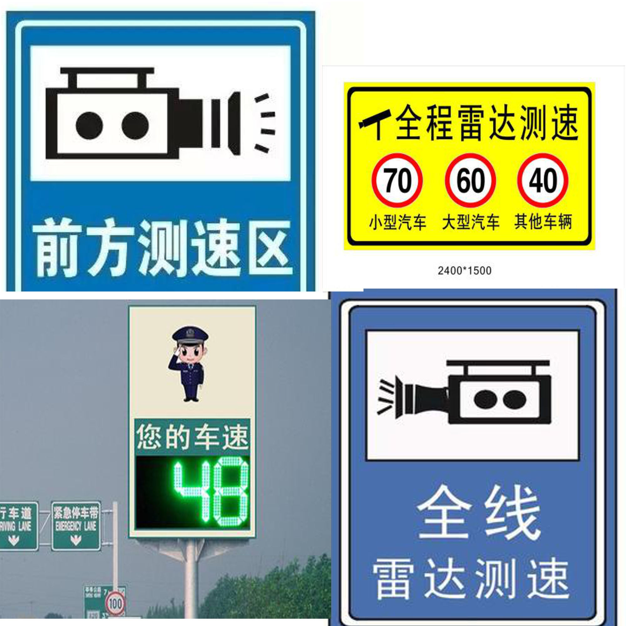 路上的鬼探头事件,路上的鬼探头是什么意思