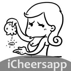 无系*江阳**佬都无知你讲出咪嘢来！