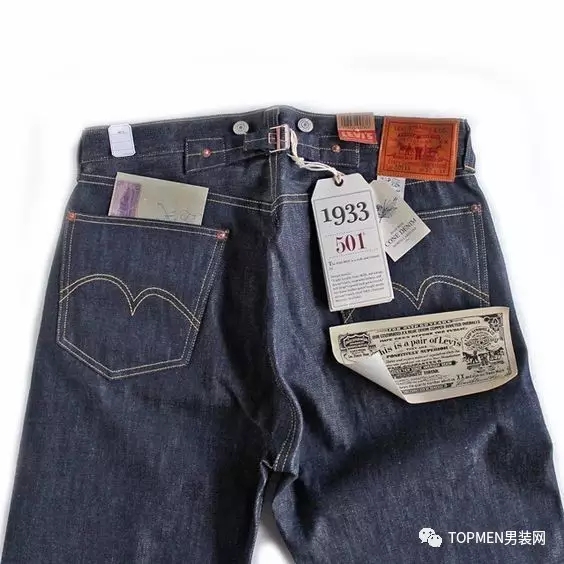 牛仔裤潮人推荐,高端牛仔裤潮流