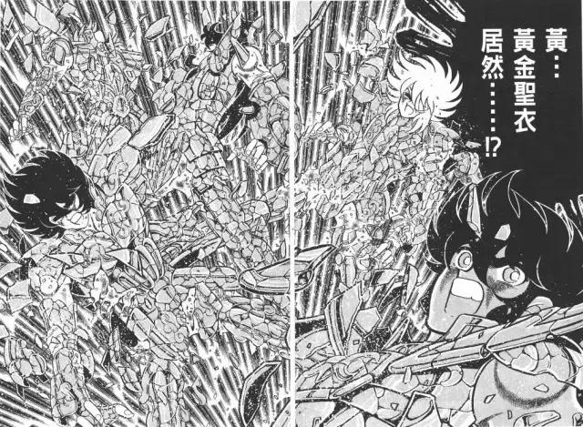 紫龙的圣衣恢复了吗,紫龙穿过的所有圣衣