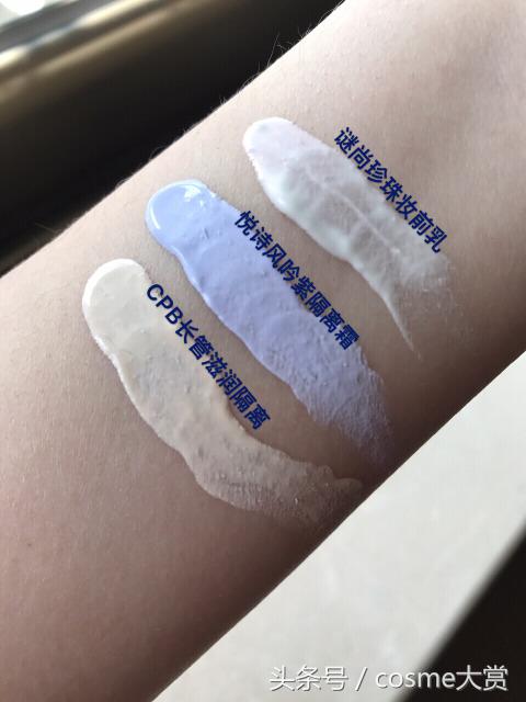 底妆套盒推荐平价好用,底妆推荐平价全套