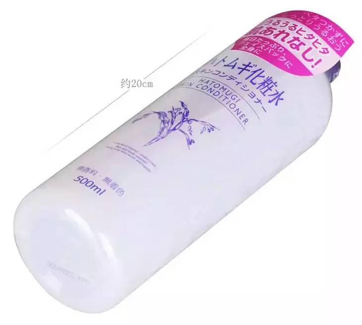 屈臣氏适合混干皮平价水乳套装,屈臣氏有哪些大牌化妆品品牌