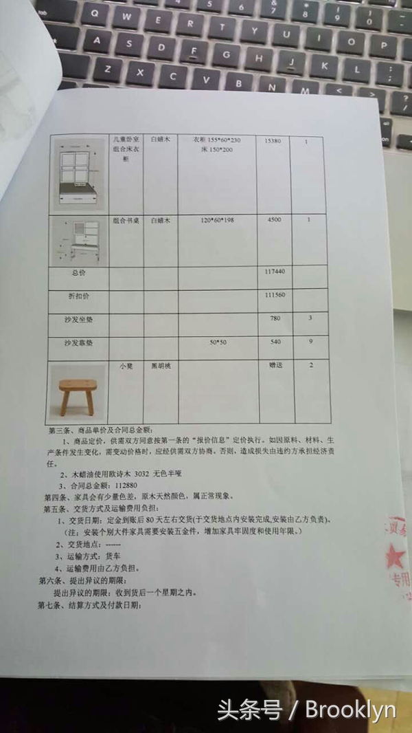高端家具定制知识分享 (如何定制你想要的家具)