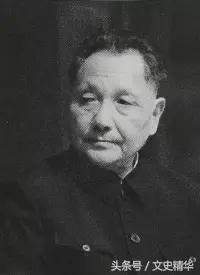 *小平邓**与里根在80年代初期的外交博弈