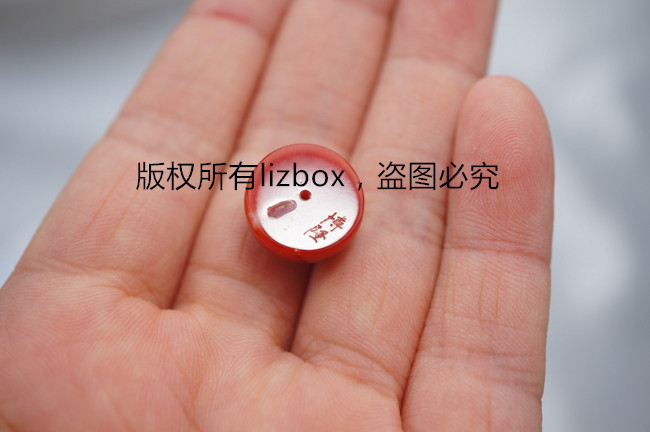 超仙绝美樱花阿卡珊瑚珠宝，日本珊瑚雕刻名家博隆作品