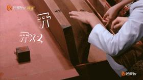 国产良心综艺完整版,口碑爆棚这部良心国产剧